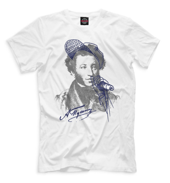 Мужская футболка с изображением Александр Сергеевич Пушкин цвета Белый