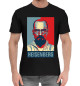 Мужская хлопковая футболка Heisenberg