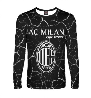  AC Milan | Pro Sport