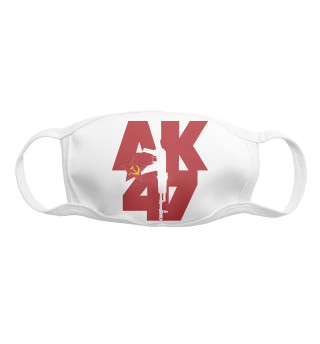 АК 47