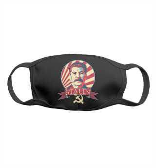 Сталин