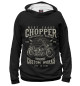 Мужское худи West Coast Chopper