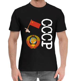 Хлопковая футболка для мальчиков СССР