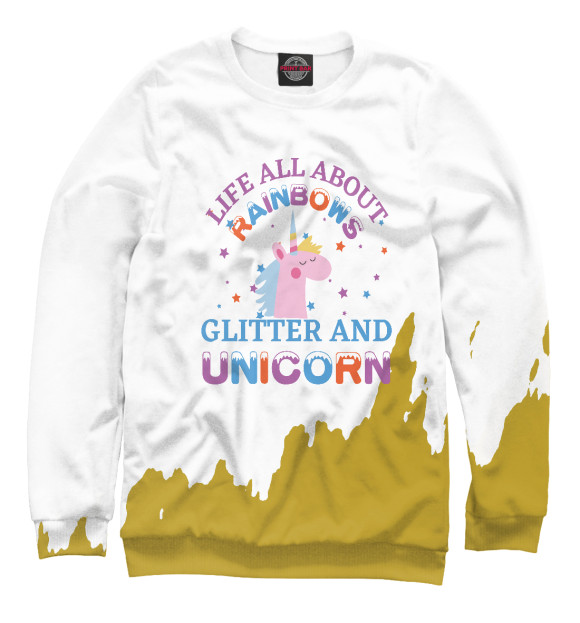 Свитшот для мальчиков с изображением Glitter and Unicorn цвета Белый