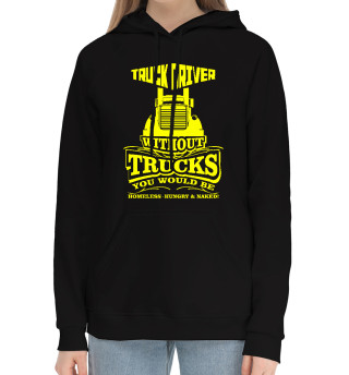 Дальнобойщик