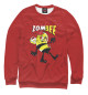 Мужской свитшот ZomBEE
