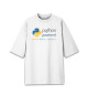 Женская футболка оверсайз Python Powered Print Hello