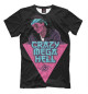 Футболка для мальчиков Crazy Mega Hell