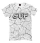 Мужская футболка GUF Граффити (трещины)