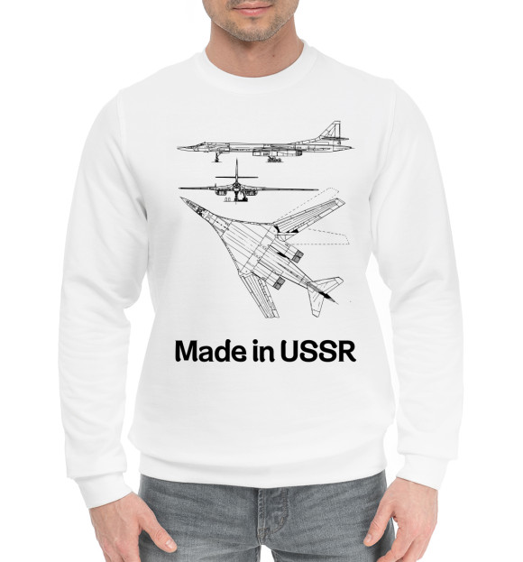 Мужской хлопковый свитшот с изображением Авиация Made in USSR цвета Белый