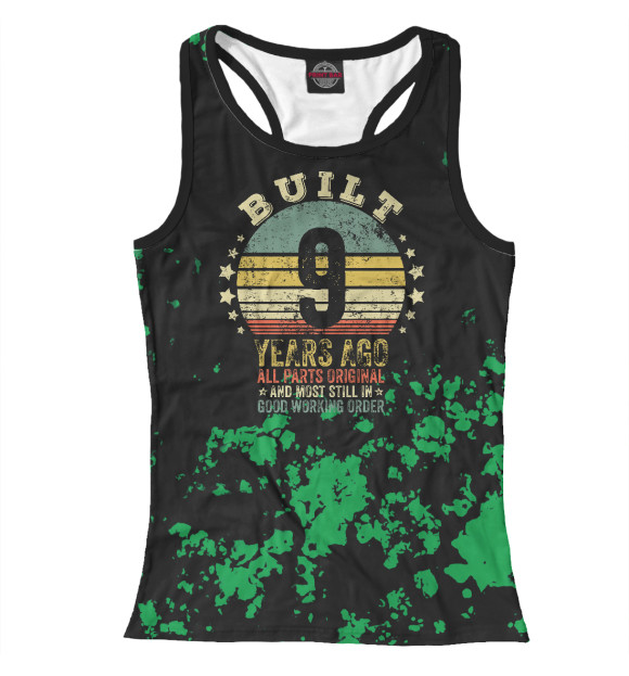 Женская майка-борцовка с изображением 9 Year Old Vintage цвета Белый