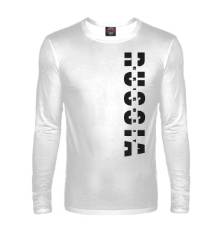 RUSSIA - Григорий