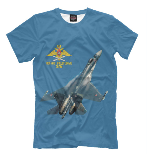 Футболки Print Bar Военно Воздушные Силы футболки print bar вооруженные силы россии