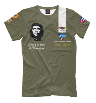 Футболка для мальчиков FAR (Cuban Air Forces)