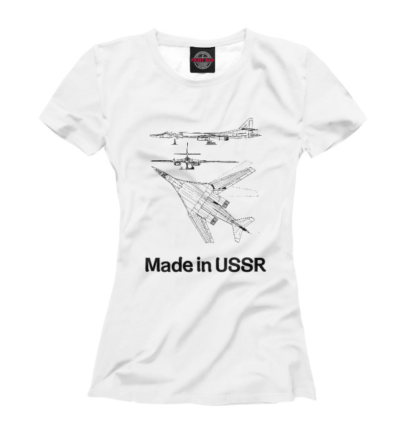 Женская футболка с изображением Авиация Made in USSR цвета Белый