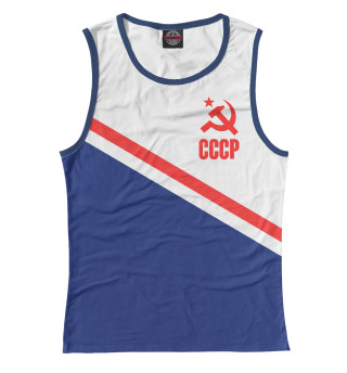 СССР