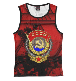 Сила | Мощь | СССР