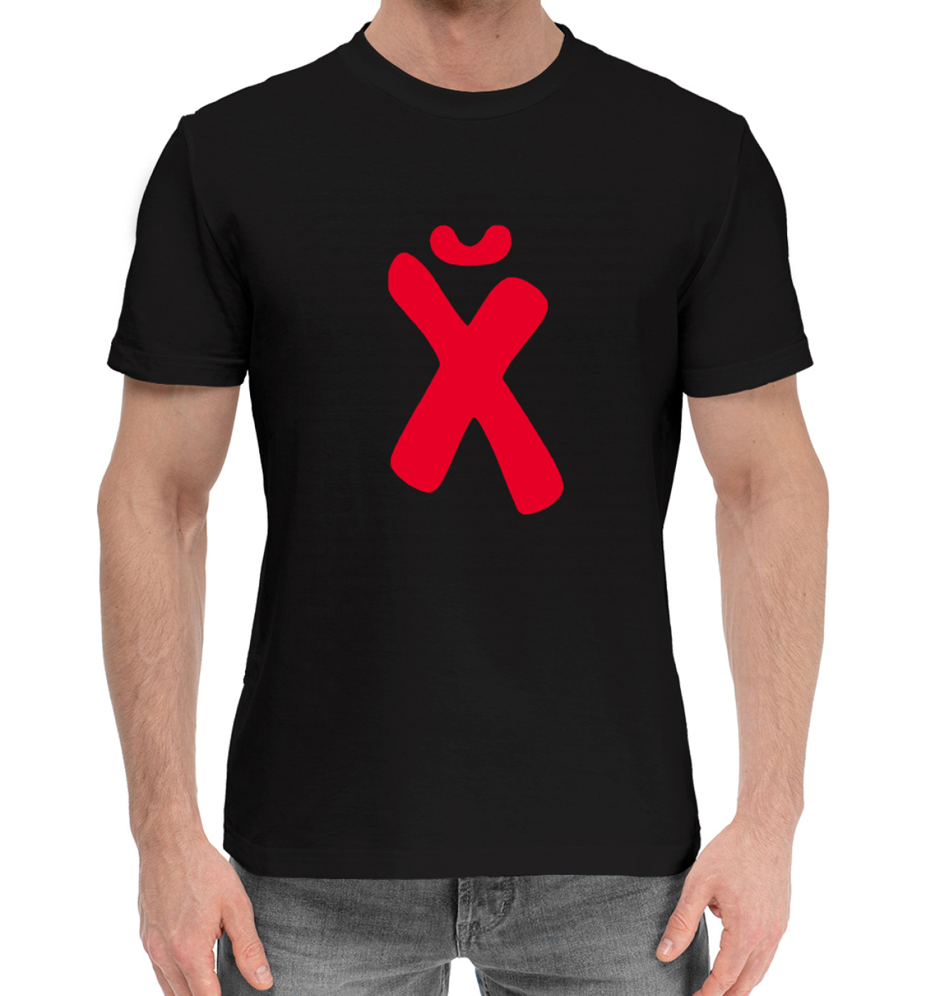 Мужская Хлопковая футболка Х, артикул: CEN-701364-hfu-2