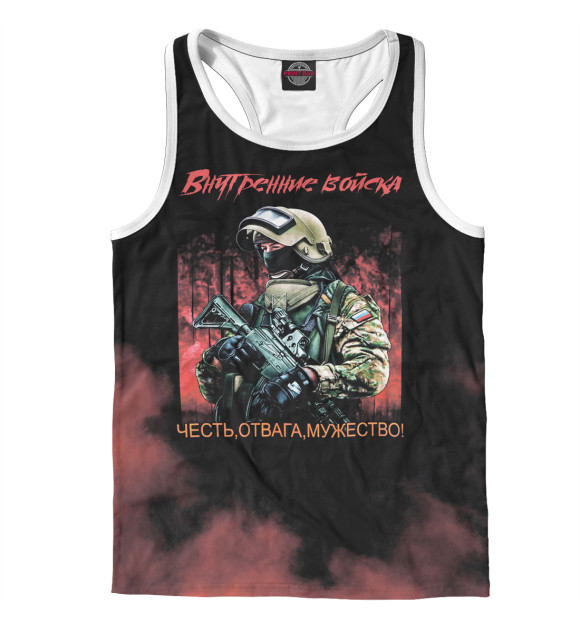 Мужская майка-борцовка с притом Внутренние войска цвета Белый Мужская майка-борцовка с изображением Внутренние войска цвета Белый