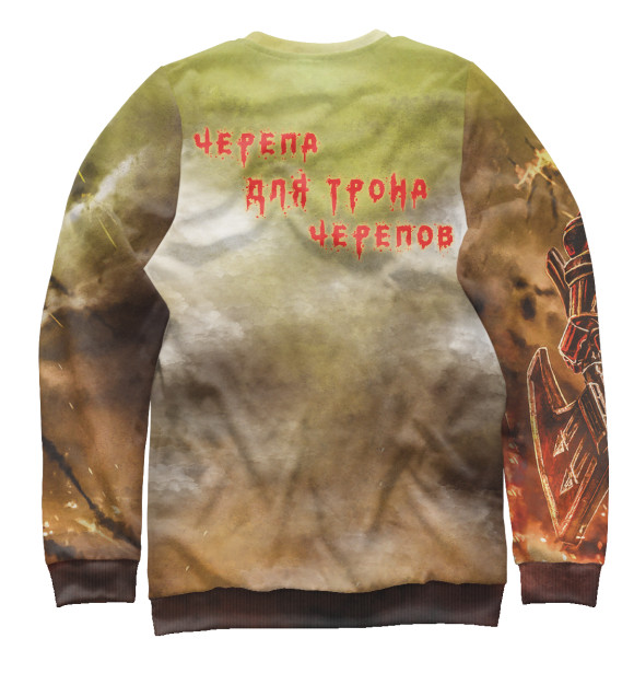 Свитшот для девочек с изображением Кхорнит цвета Белый