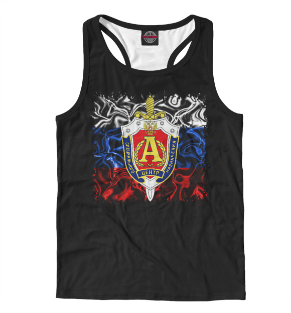 Мужская майка-борцовка с притом Группа Альфа спецназ цвета Белый Мужская майка-борцовка с изображением Группа Альфа спецназ цвета Белый