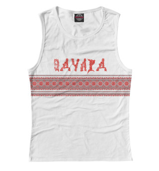 Эдуард