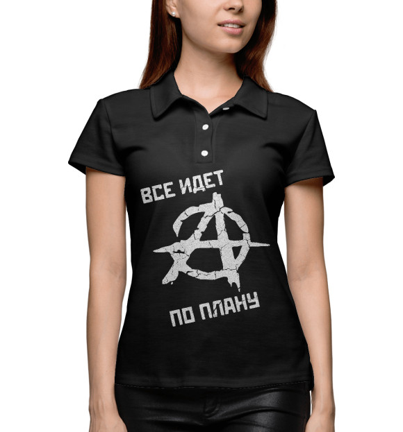 Женское поло с притом Всё идёт по плану (ГР.ОБ) цвета Белый Женское поло с изображением Всё идёт по плану (ГР.ОБ) цвета Белый