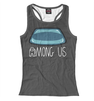 Among Us