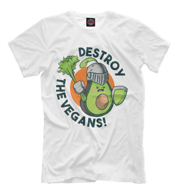 Мужская футболка с изображением Destroy the vegans цвета Белый