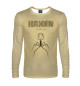 Мужской лонгслив Haken