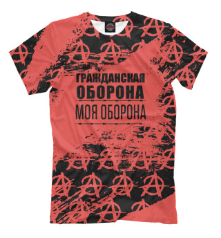 Футболка для мальчиков Гражданская Оборона