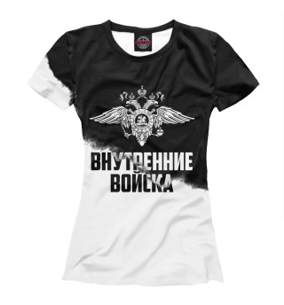 Футболка для девочек Внутренние войска