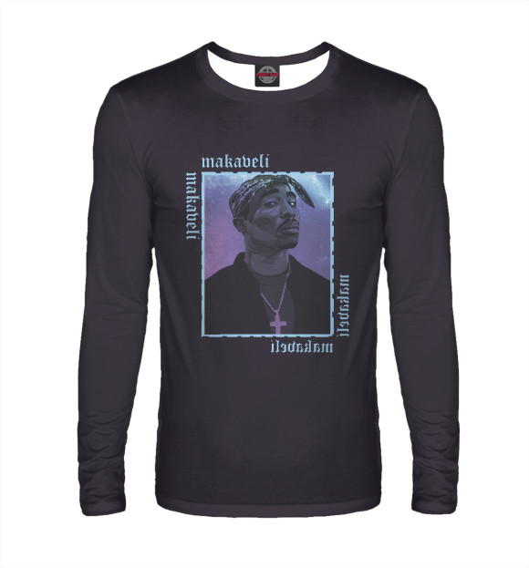 Мужской лонгслив с изображением 2Pac MAKAVELI цвета Белый