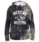 Женское худи Mexican Boxing Club