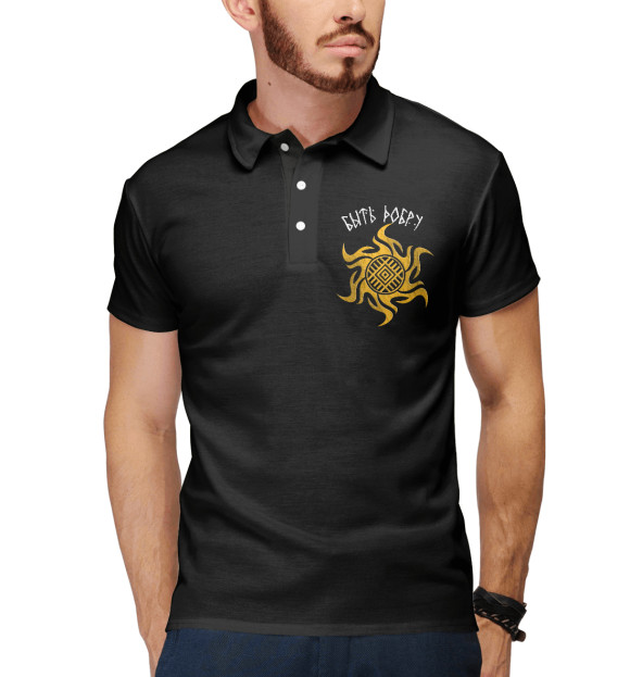 Мужское поло с изображением Символ Руси (быть добру) цвета Белый