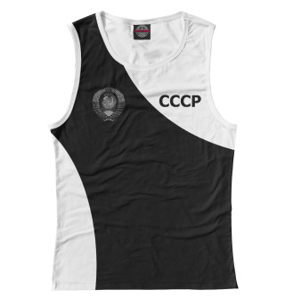 СССР