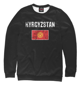 Женский свитшот Kyrgyzstan