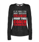 Женский лонгслив Muay Thai Coach Fighter