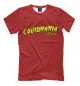Футболка для мальчиков Covidmania