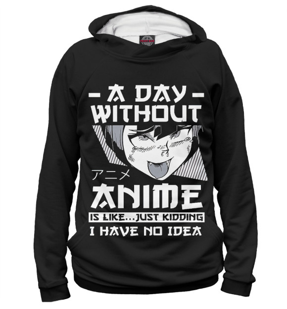 Мужское худи с изображением Senpai цвета Белый