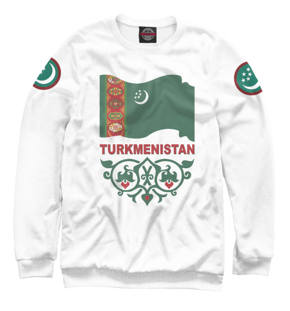 Мужской свитшот с изображением Туркмения цвета Белый