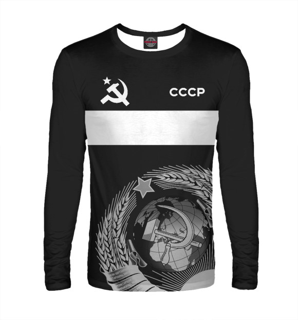 Мужской лонгслив с изображением СССР цвета Белый
