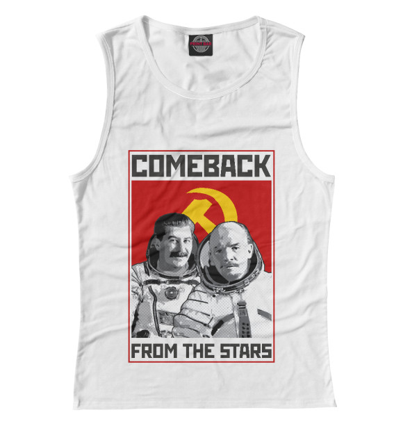 Майка для девочки с изображением Возвращение со звезд цвета Белый