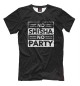 Футболка для мальчиков No Shiha No Party