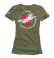 Футболка для девочек FAR (Cuban Air Forces)