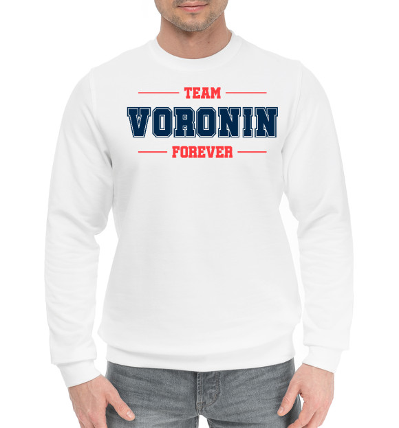 Мужской хлопковый свитшот с изображением Team Voronin цвета Белый
