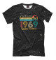 Футболка для мальчиков Vintage 1969