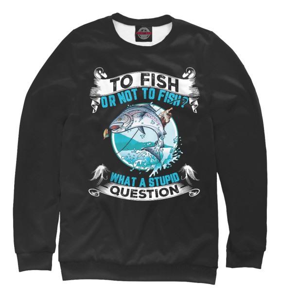 Свитшот для мальчиков с изображением Fishing цвета Белый