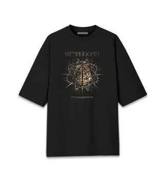 Meshuggah