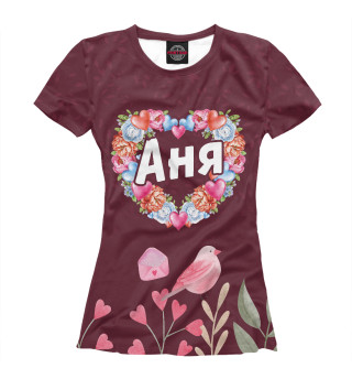 Женская футболка Аня / Цветы